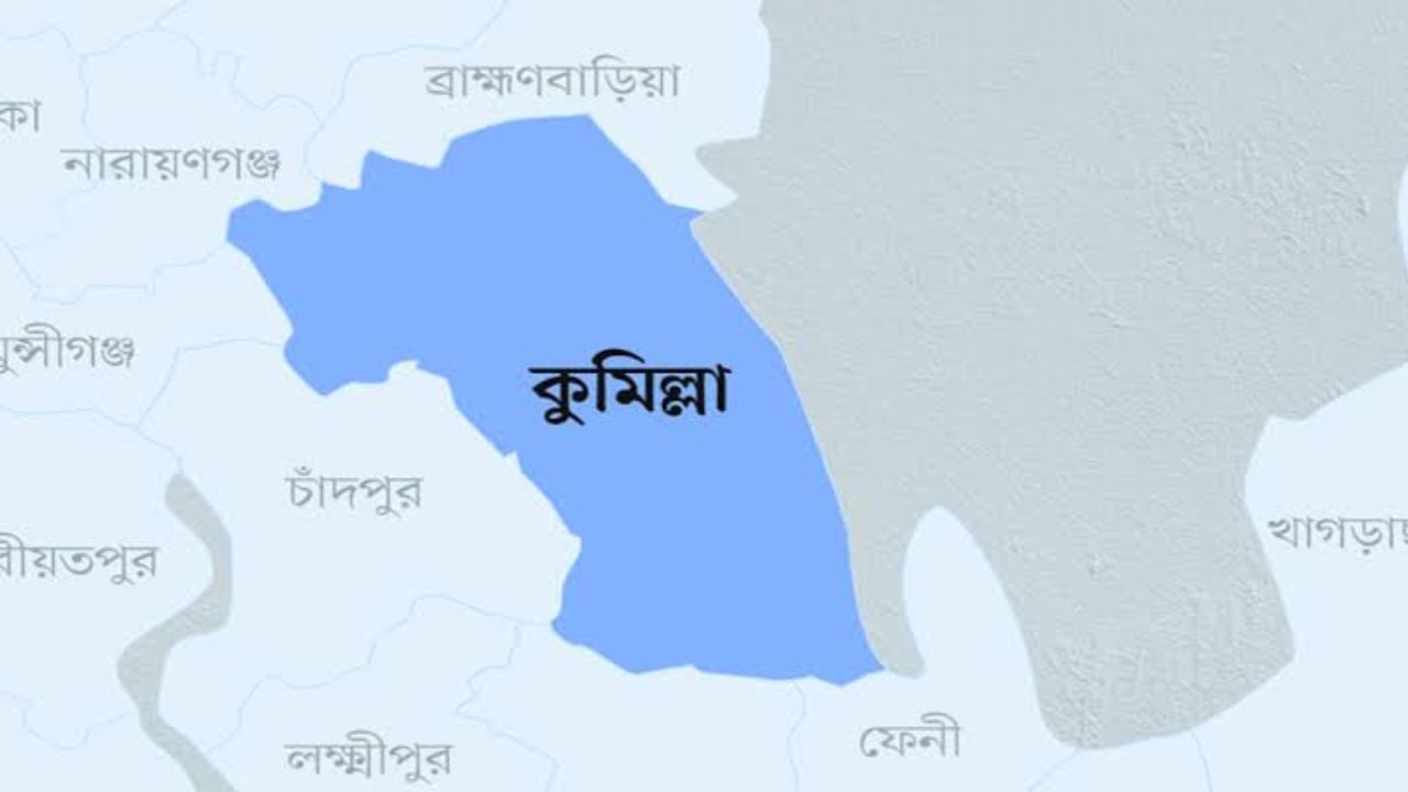 কুমিল্লায় বিশেষ অভিযানে আ.লীগের ৫ নেতাকর্মী গ্রেপ্তার