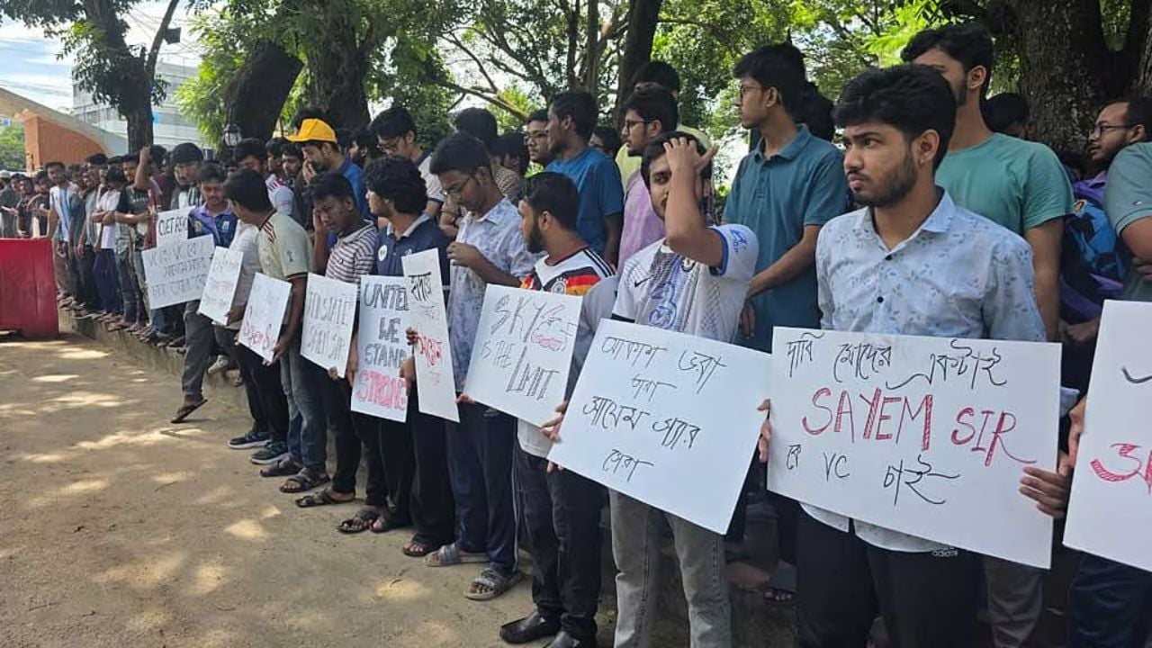 চুয়েটে আজও ক্লাস-পরীক্ষা বন্ধ, প্রধানমন্ত্রীর উদ্দেশ্যে খোলা চিঠি