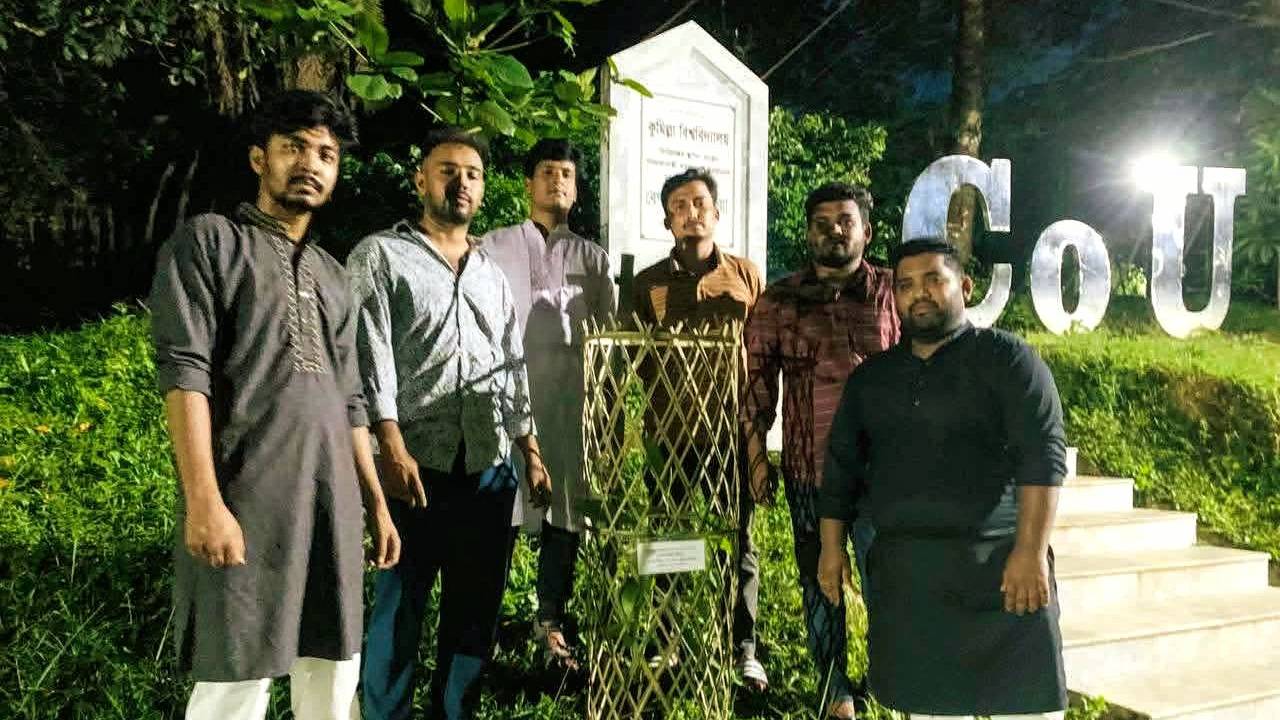 কুবিতে বেগম খালেদা জিয়ার জন্মবার্ষিকী উপলক্ষে বৃক্ষরোপণ