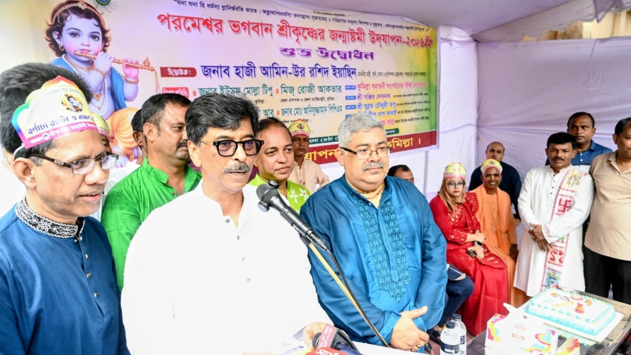 বাংলাদেশ সাম্প্রদায়িক সম্প্রীতি ও পারস্পরিক শ্রদ্ধাবোধের দেশ: কৃষিমন্ত্রী