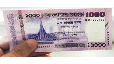 ১০০০ টাকার নোট বাতিল চেয়ে আইনি নোটিশ