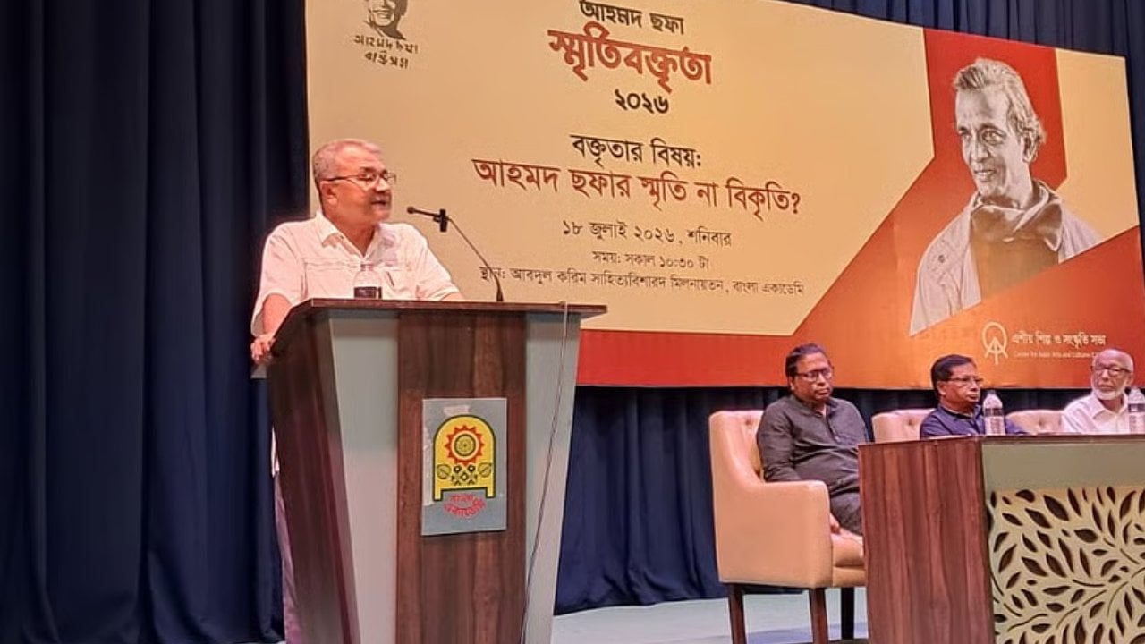 আহমদ ছফাকে কবর দিতেও ঘুষ দিতে হয়েছিল: সলিমুল্লাহ খান