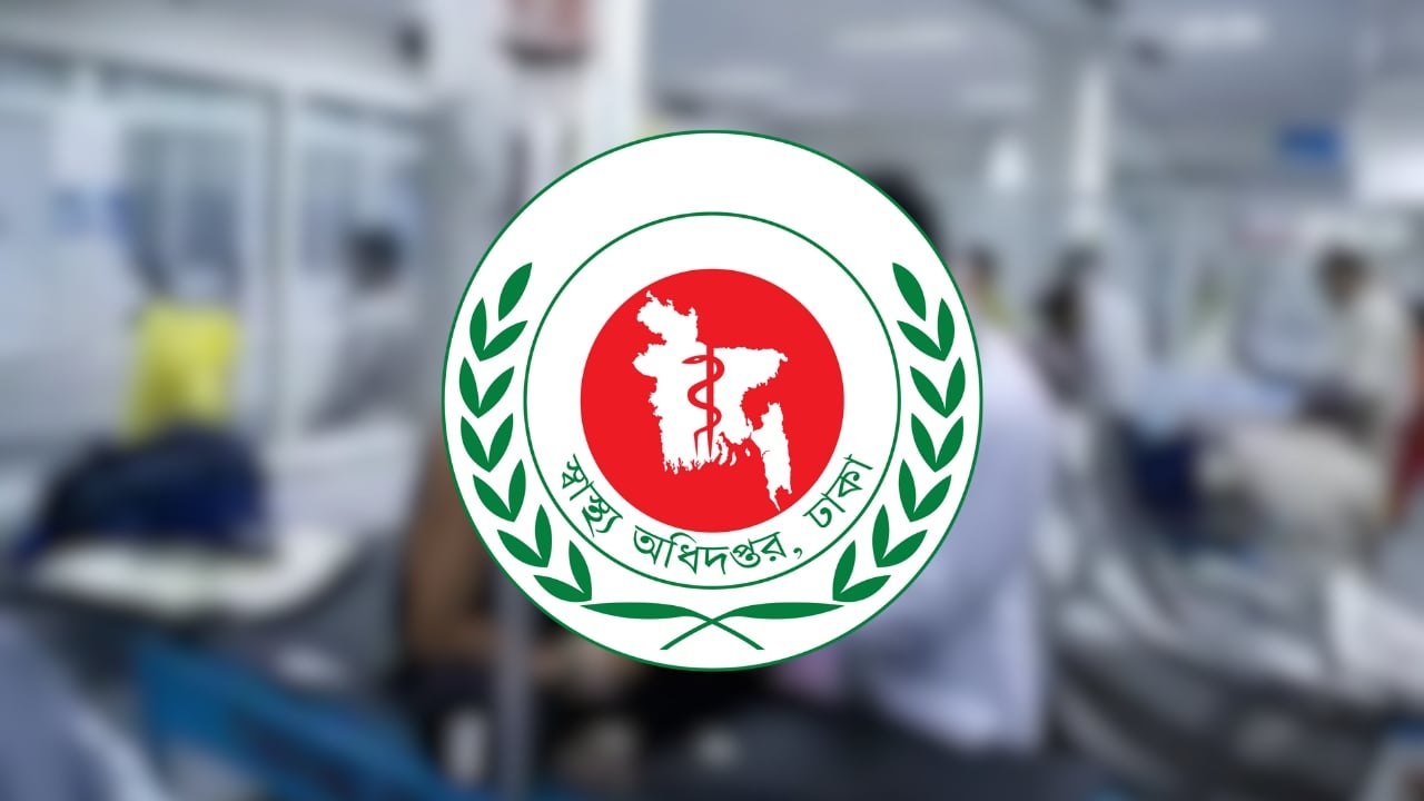 ২৪ ঘণ্টায় ডেঙ্গু নিয়ে হাসপাতালে ৭২৬