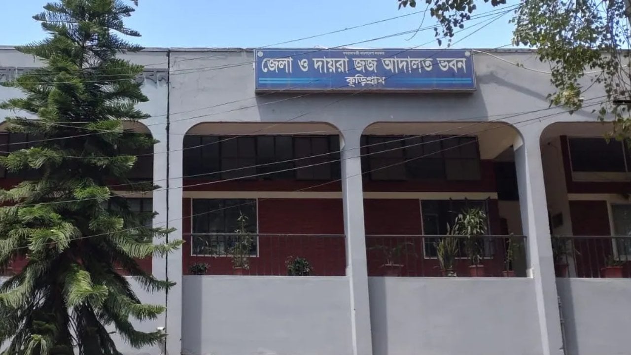 স্বামীকে হত্যার দায়ে স্ত্রী-প্রেমিকসহ ৪ জনের যাবজ্জীবন