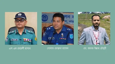 পলাতক থাকায় চাকরি হারালেন পুলিশের তিন কর্মকর্তা
