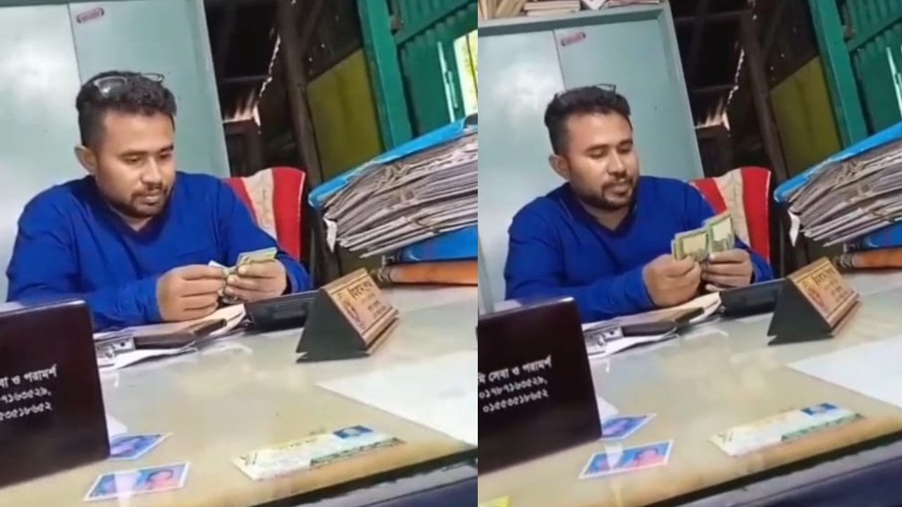 গুনে গুনে ‘ঘুষ নেওয়ার’ ভিডিও ভাইরাল, সেই ভূমি কর্মকর্তা সাময়িক বরখাস্ত
