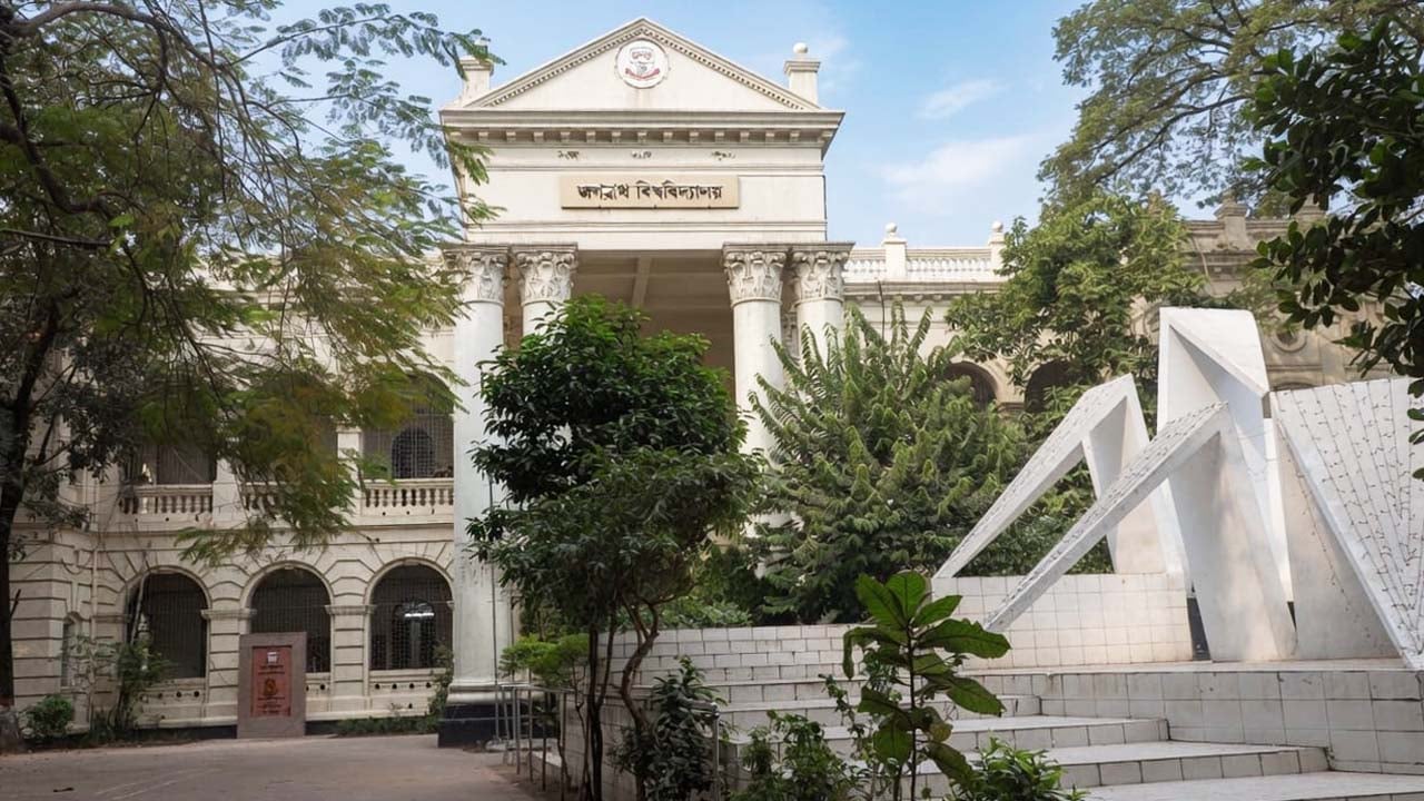 পুরান ঢাকার এক কিলোমিটারে ১৪ শিক্ষাপ্রতিষ্ঠান 1