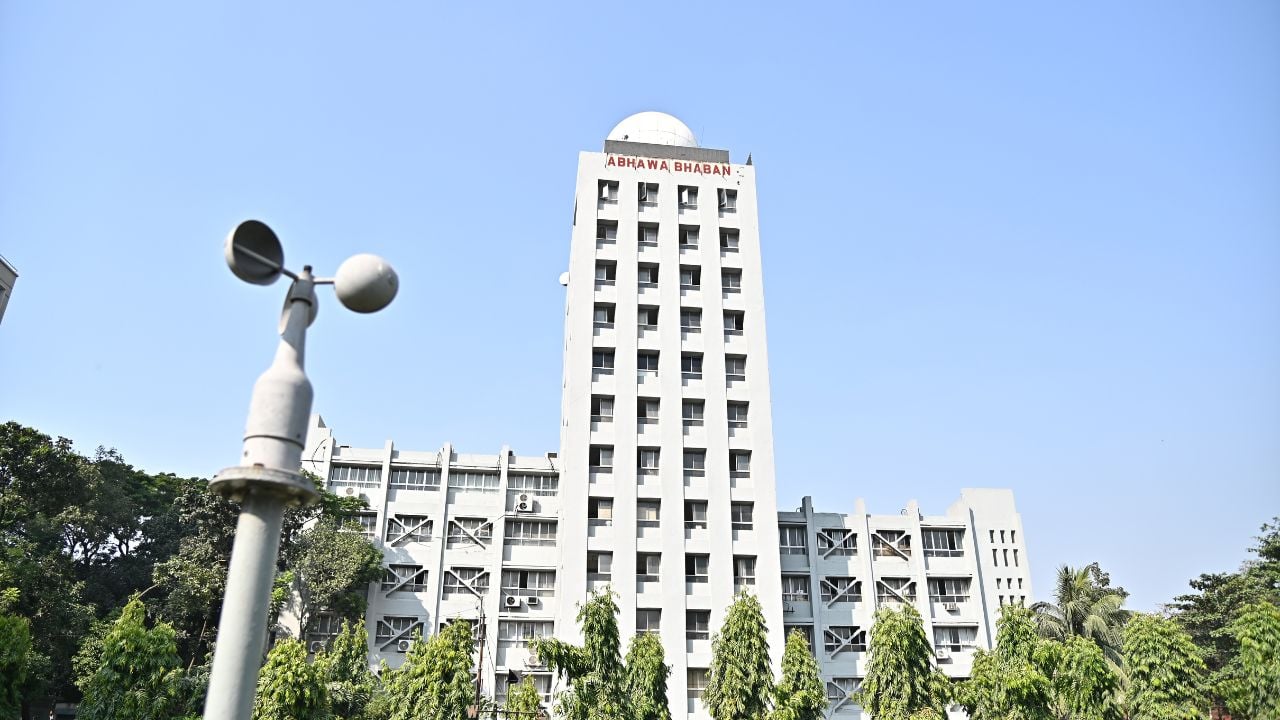 আজ যেমন থাকতে পারে আবহাওয়া