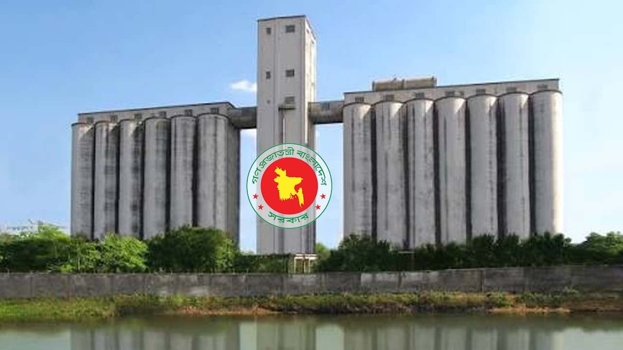 সরকারি খাদ্যশস্য ধারণক্ষমতা বেড়ে হবে সাড়ে ২৪ লাখ টন