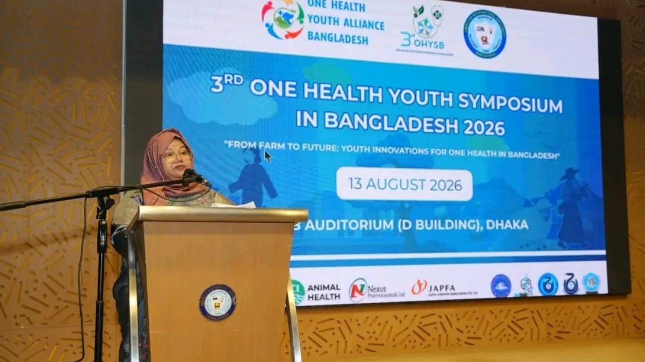 উচ্চশিক্ষার পাঠ্যক্রমে ‘ওয়ান হেলথ’ ধারণা অন্তর্ভুক্তির পরামর্শ ইউজিসির