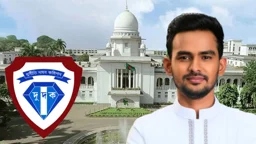 দুদকের প্রেস ব্রিফিংয়ের বৈধতা চ্যালেঞ্জ করে হাইকোর্টে আসিফ মাহমুদের রিট