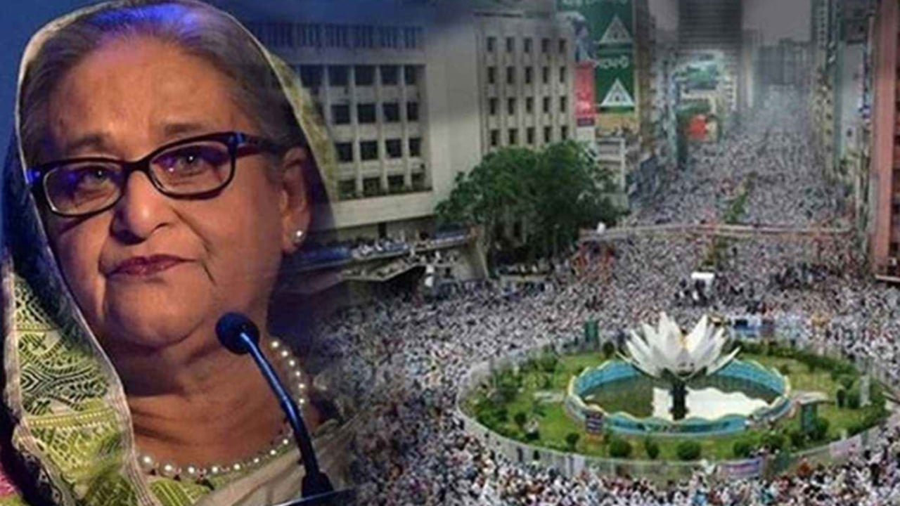 শাপলা চত্বর মামলা: শেখ হাসিনাসহ ৪১ জনের বিরুদ্ধে আনুষ্ঠানিক অভিযোগ