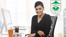৫ জেলায় চাকরি দেবে ঢাকা আহ্ছানিয়া মিশন