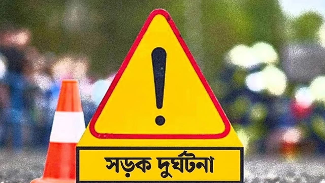 ফরিদপুরে ট্রাকের চাপায় মা ও ছেলের মৃত্যু