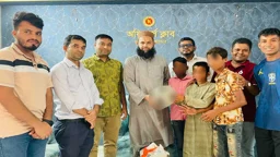 হাঁস চুরি করে পুরস্কার পেলো ৩ শিশু