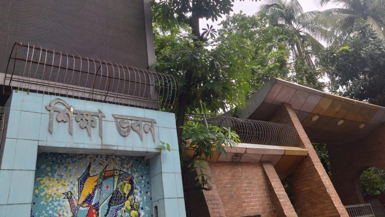 জাল সনদের অভিযোগ, এমপিও হারাতে পারেন ৬৩ কলেজ শিক্ষক
