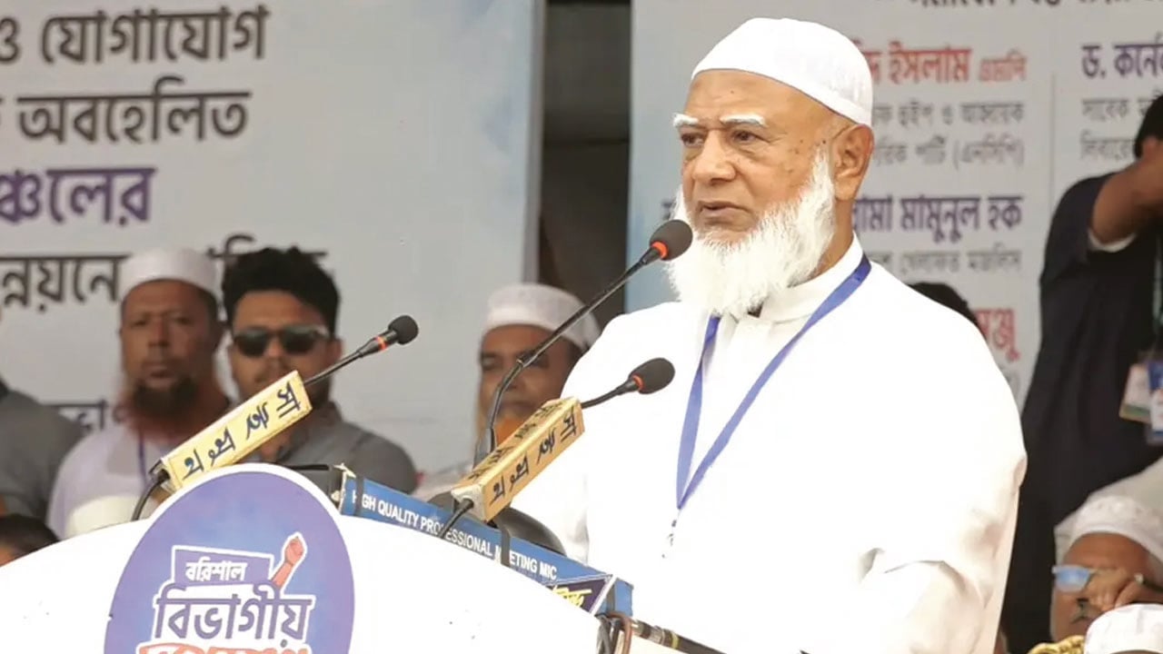 গণভোট ব্যর্থ হলে সরকারকেও ব্যর্থ করে দেওয়া হবে: জামায়াত আমির