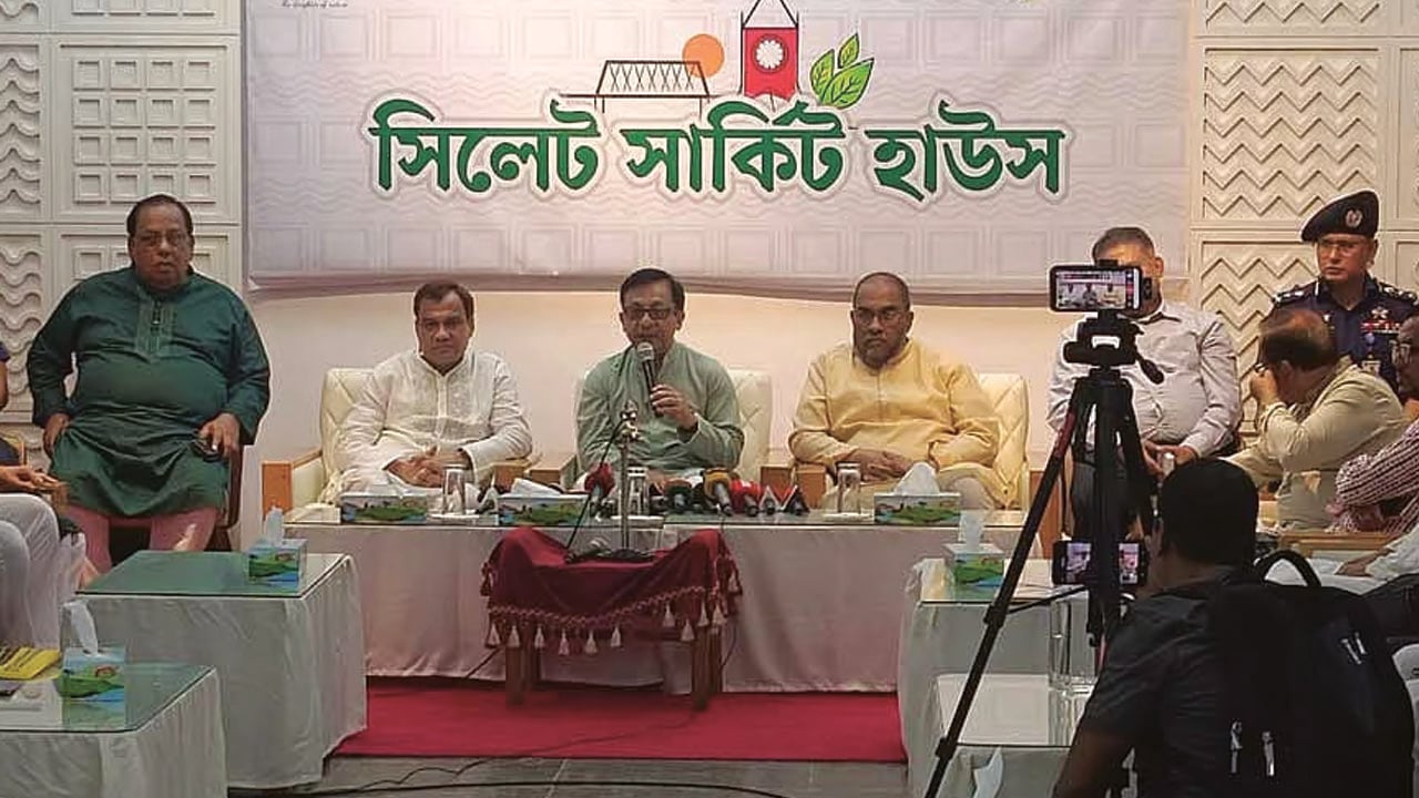 শাহজালাল মাজারের দানের অর্থ ব্যবস্থাপনায় ১২ সদস্যের কমিটি