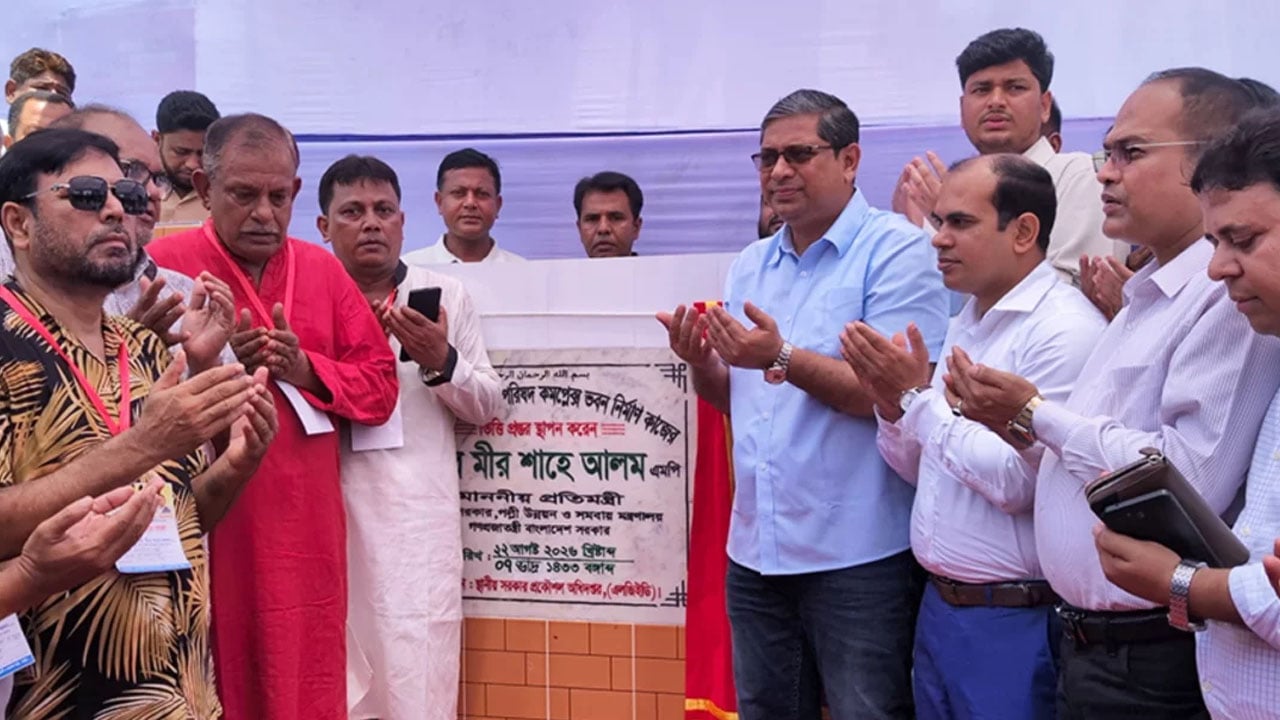 রাজনীতিবিদের অহংকার করা উচিত নয়: শাহে আলম
