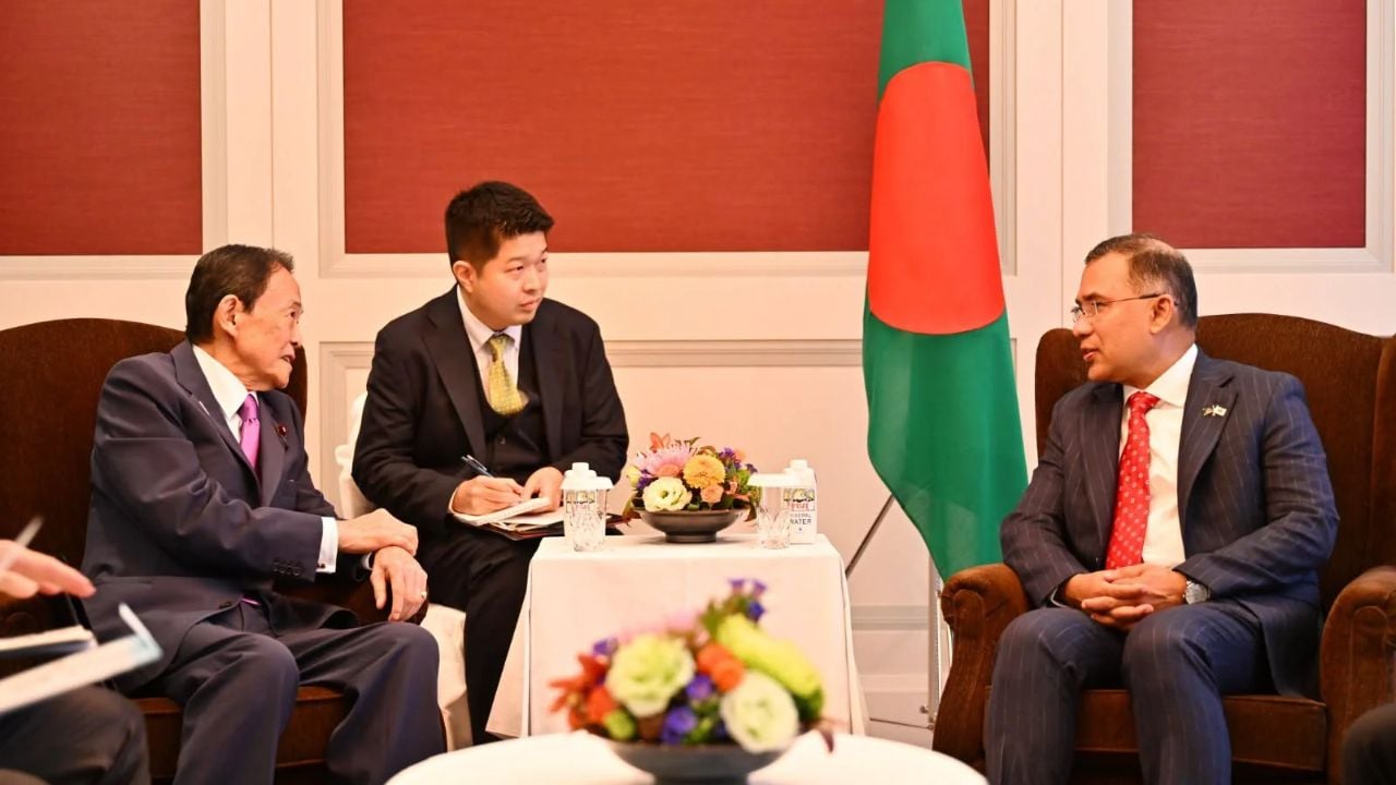 ২৬ অক্টোবর জাপানের স্থানীয় সময় বেলা ৩টায় প্রধানমন্ত্রী তারেক রহমানের সঙ্গে সৌজন্য সাক্ষাৎ করে জাপান-বাংলাদেশ সংসদীয় মৈত্রী লীগের সভাপতি ও জাপানের সাবেক প্রধানমন্ত্রী তারো আসোর 
