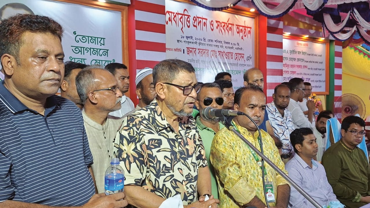 রাজাকাররা এখনো দেশের বিরুদ্ধে ষড়যন্ত্র করছে: স্বাস্থ্যমন্ত্রী
