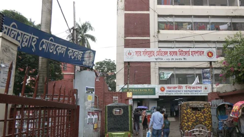 অন্ত ও বহির্বিভাগে চিকিৎসায় দীর্ঘ অপেক্ষা, ভোগান্তিতে মিটফোর্ডের রোগীরা