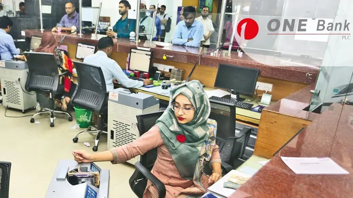 অভিজ্ঞতা ছাড়াই নতুনদের চাকরি দেবে ওয়ান ব্যাংক