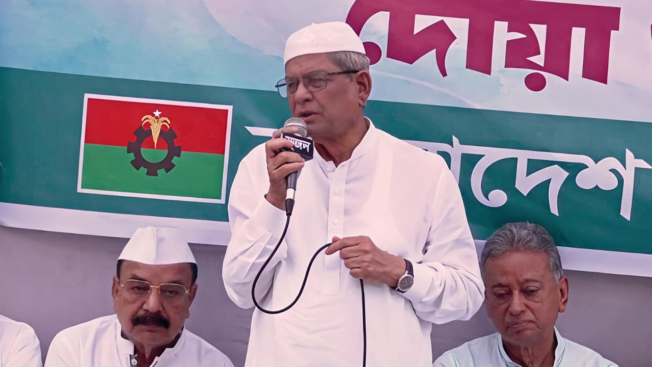 বিএনপিকে রাজনৈতিক দলে পরিণত করার মূল কারিগর খালেদা জিয়া: ফখরুল