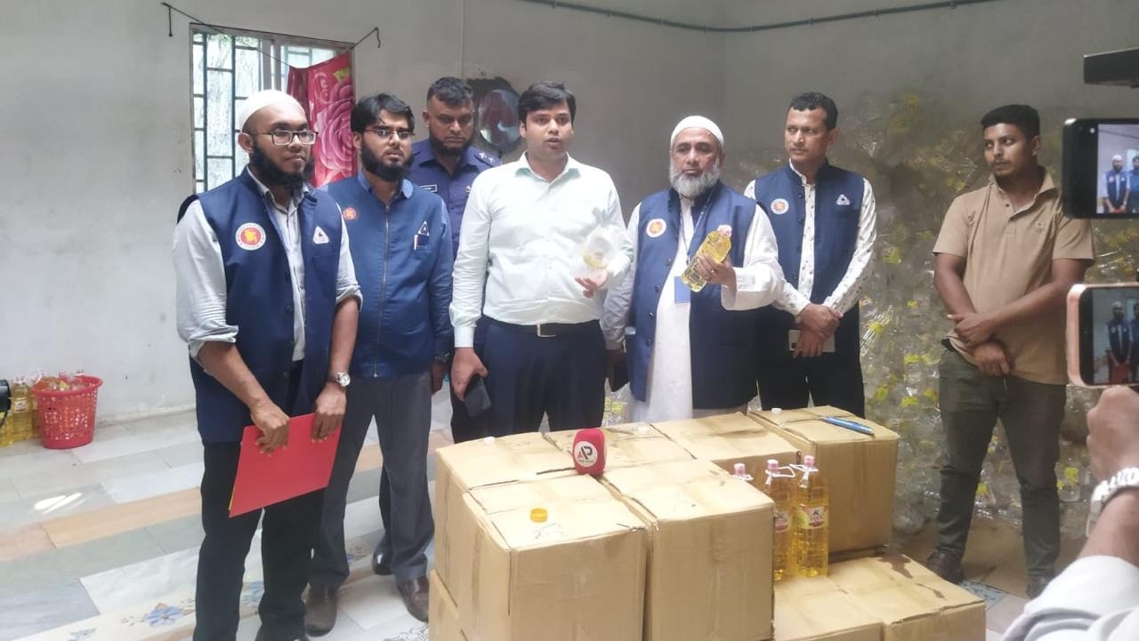 সয়াবিন তেলের বোতলে ১৫০ মিলিলিটার পর্যন্ত কম, ৭৫ হাজার টাকা জরিমানা