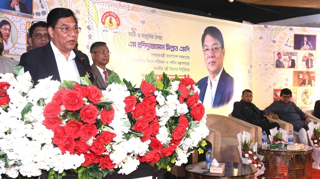 শুধু দেওয়ানগঞ্জ-বকশীগঞ্জ নয়, গোটা জামালপুর আমার: বিমানমন্ত্রী