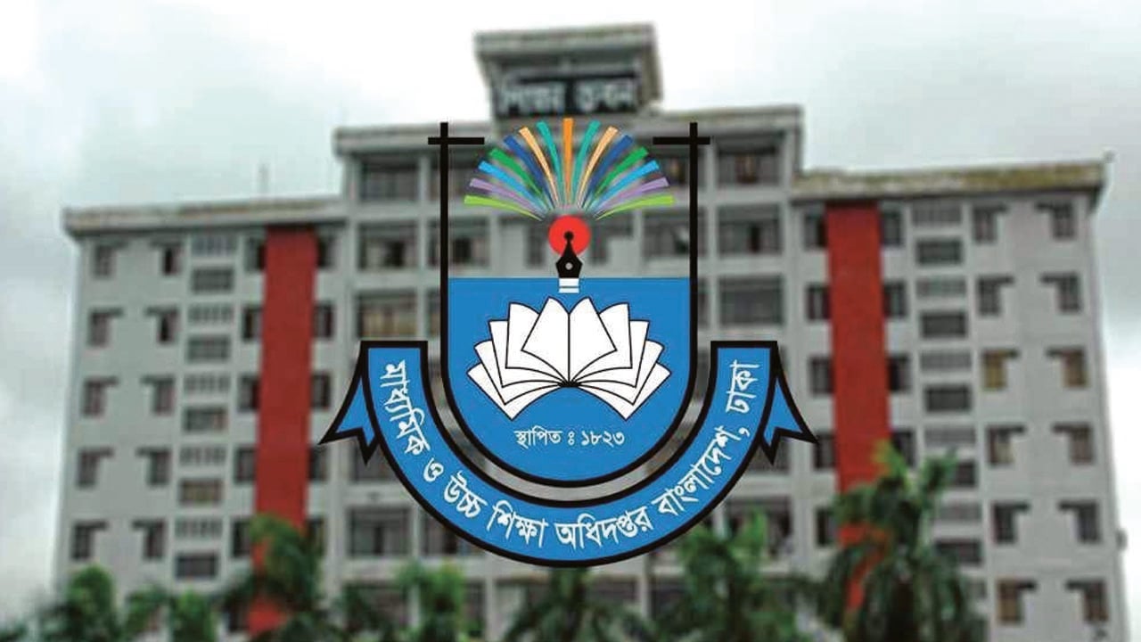 এইচএসসিতে অনুপস্থিতদের পুনরায় পরীক্ষায় সুযোগ
