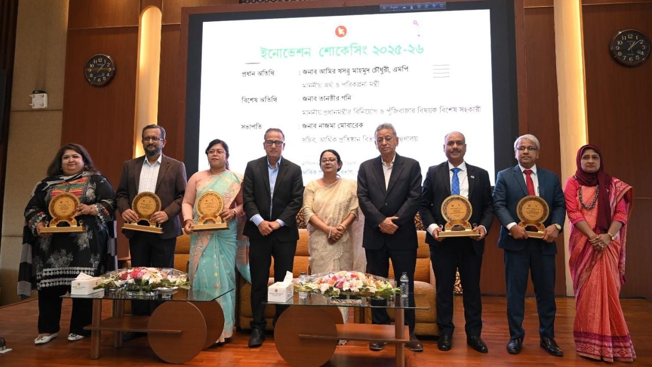 শ্রেষ্ঠ উদ্ভাবনী উদ্যোগের স্বীকৃতি পেলো আইডিআরএ