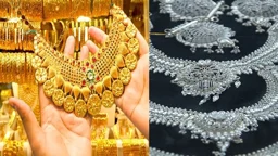 আজকের স্বর্ণ ও রুপার দাম: ২৬ সেপ্টেম্বর ২০২৬