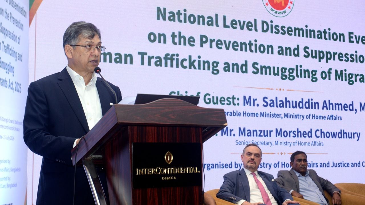 ‘মানবপাচার ও অভিবাসী চোরাচালান রুখতে নতুন আইন কার্যকর ভূমিকা রাখবে’