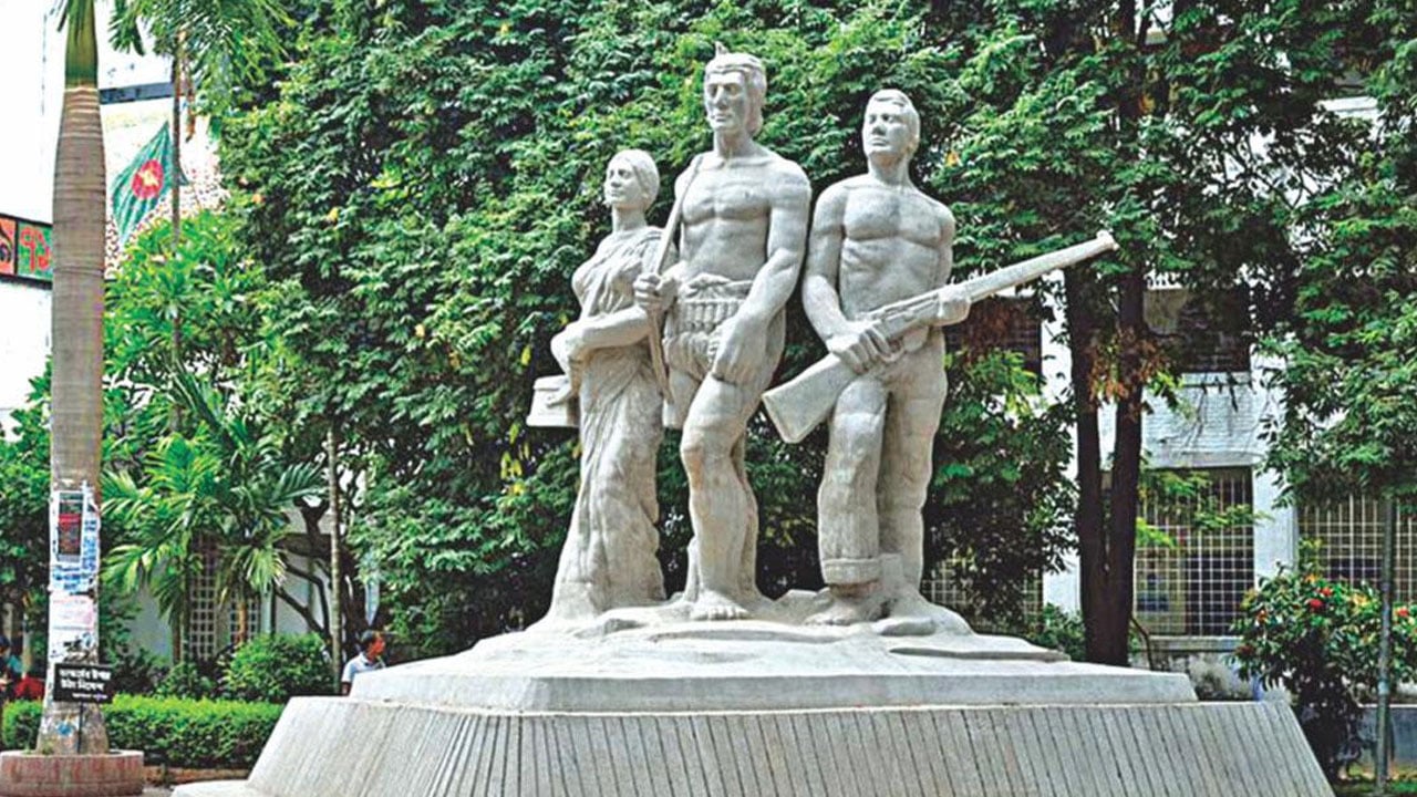 জুলাই অভ্যুত্থান: ঢাবির ৩ শিক্ষক সাময়িক বরখাস্ত, দুজনকে অব্যাহতি