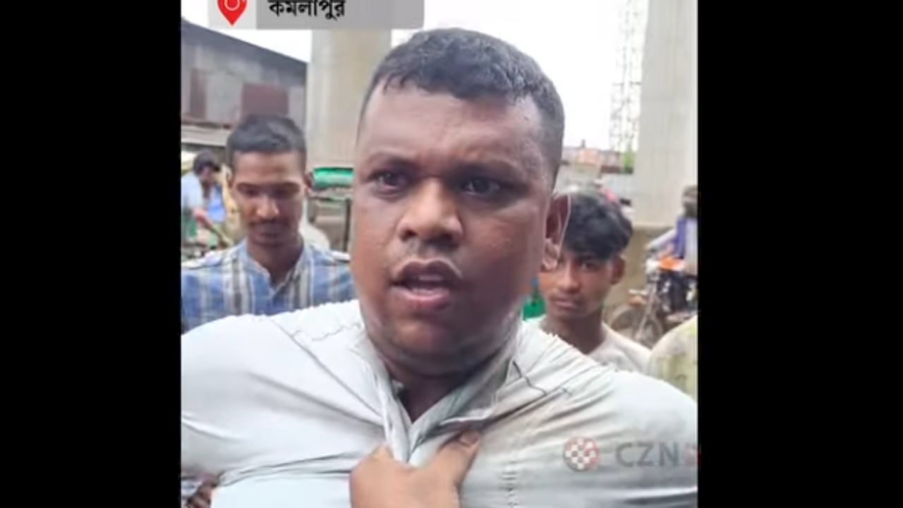 পুলিশের অভিনব প্রতারনার ফাঁদে তরুনী 