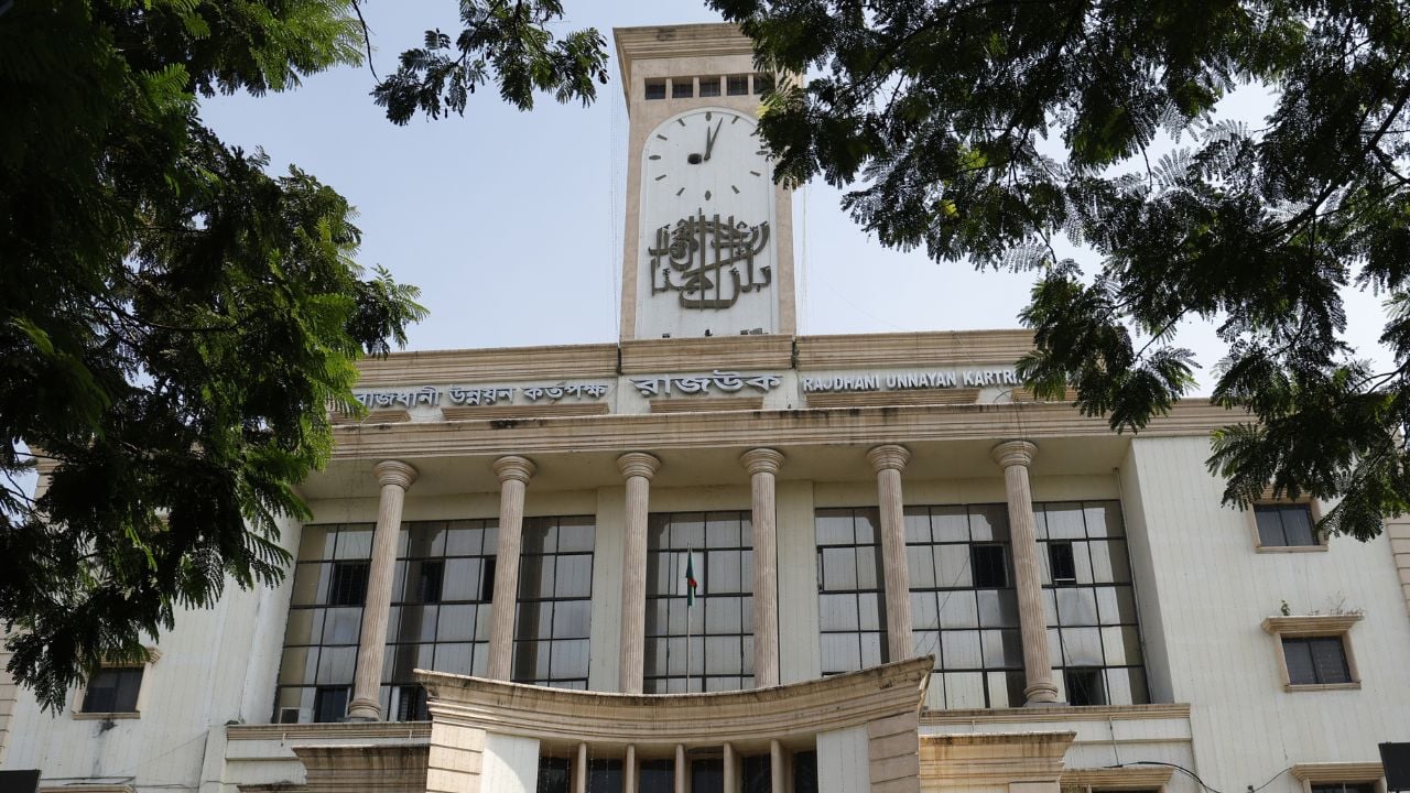 রাজউকে ১৩৬ পদে চাকরির সুযোগ