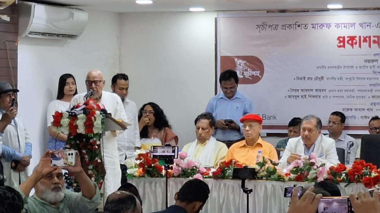নিন্দিতরা রাজনীতিতে পিছিয়ে পড়ে: নজরুল ইসলাম খান