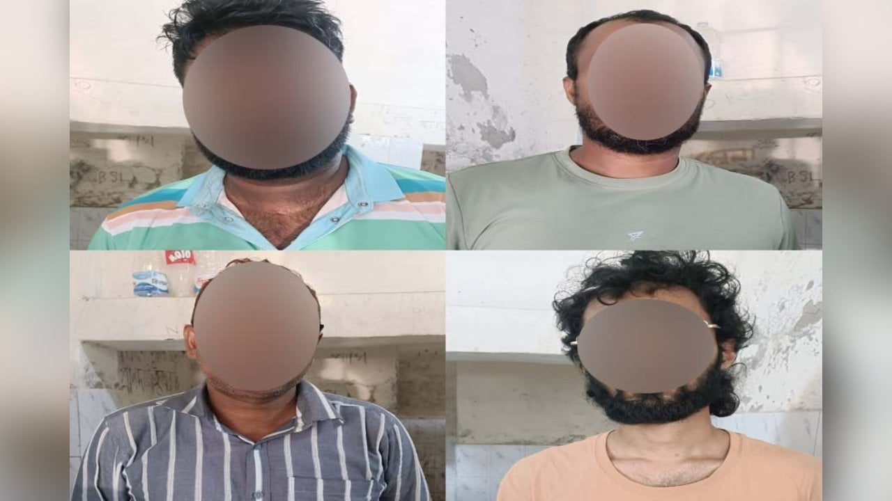 রাজধানীতে বিপুল পরিমাণ জাল টাকাসহ গ্রেপ্তার ৪ 