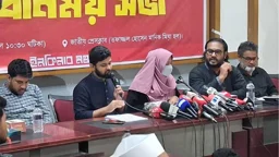 তেঁতুলিয়া থেকে টেকনাফ, ৩৬ দিনের পদযাত্রায় ইনকিলাব মঞ্চ