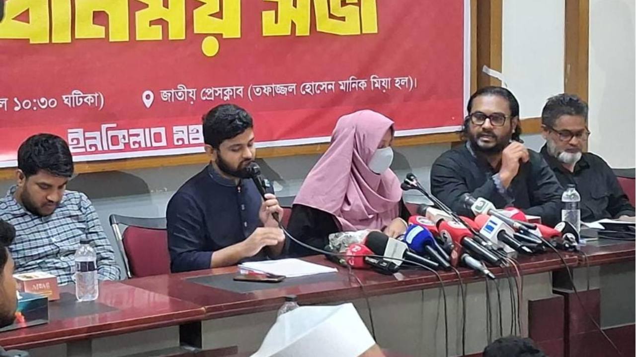 তেঁতুলিয়া থেকে টেকনাফ, ৩৬ দিনের পদযাত্রায় ইনকিলাব মঞ্চ