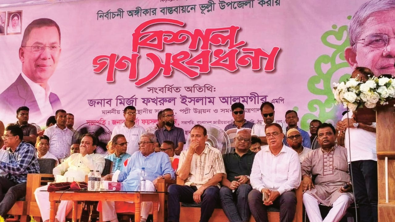 ধমকিয়ে-পিটিয়ে তারা ক্ষমতায় থাকতে চেয়েছিল: মির্জা ফখরুল