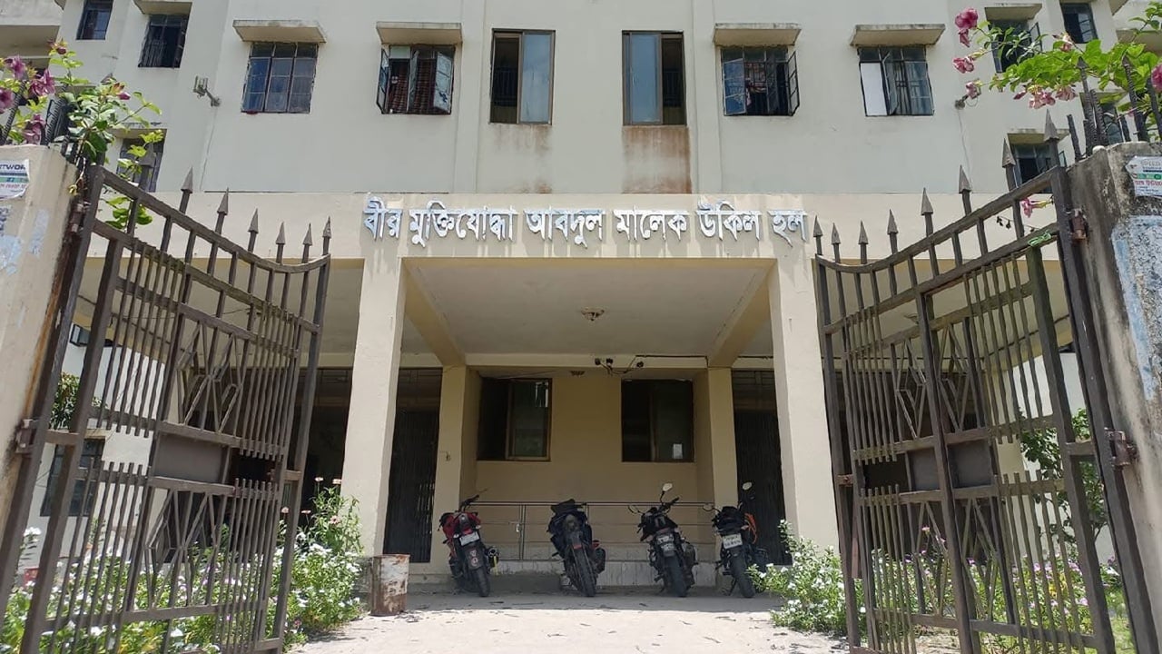 নোবিপ্রবির আবাসিক হল থেকে ল্যাপটপ ও মোবাইল চুরি