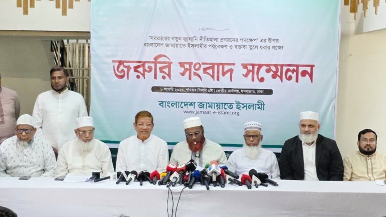 বেসরকারিকরণের নামে জ্বালানি খাতে ‘লুটপাটের লাইসেন্স’ দেওয়া হচ্ছে: পরওয়ার