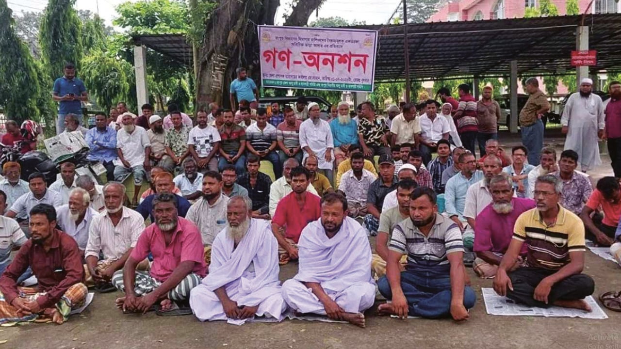 রংপুরে আলু চাষিদের অনশন