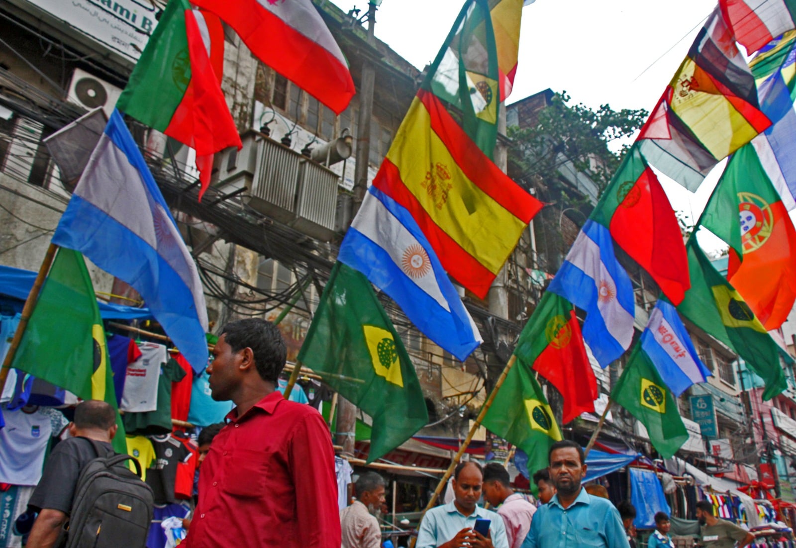 পতাকা