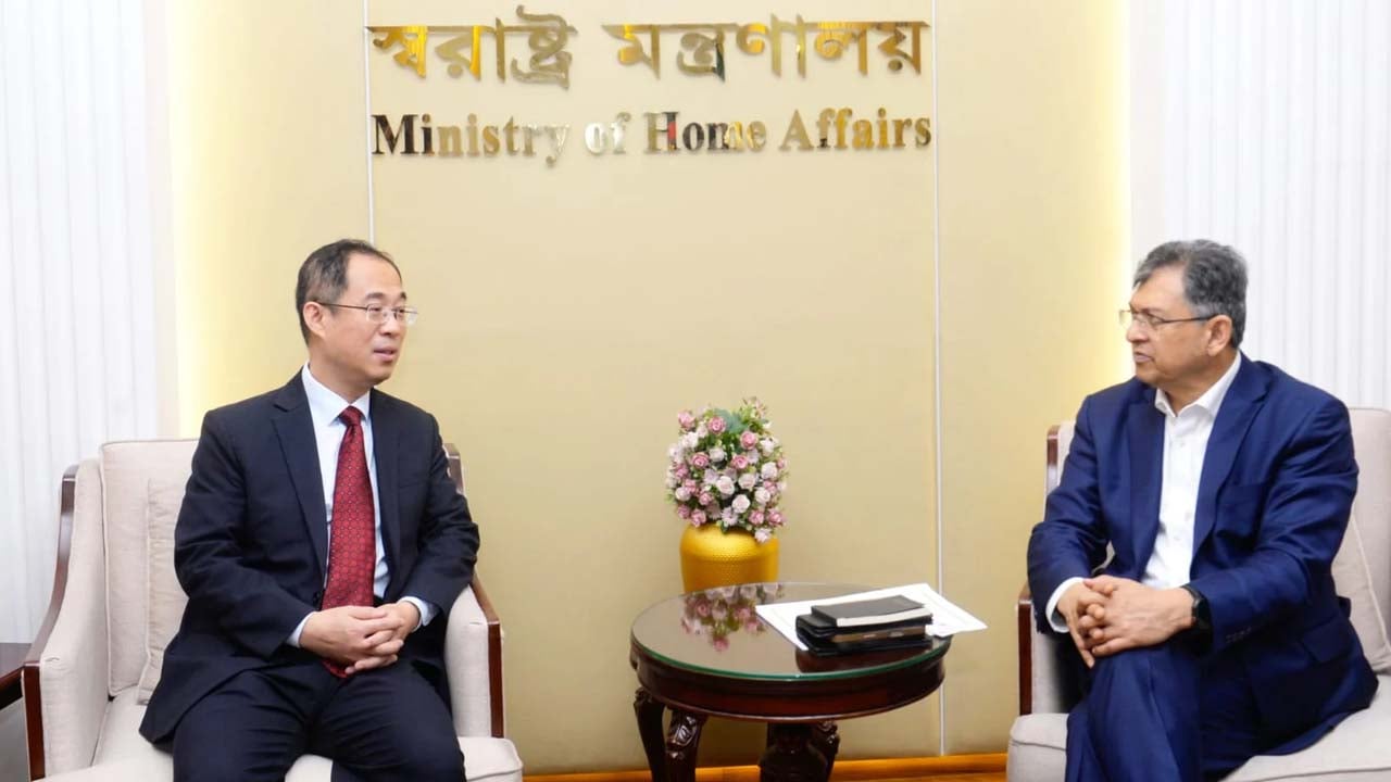 চীন বাংলাদেশের গুরুত্বপূর্ণ কৌশলগত অংশীদার: স্বরাষ্ট্রমন্ত্রী