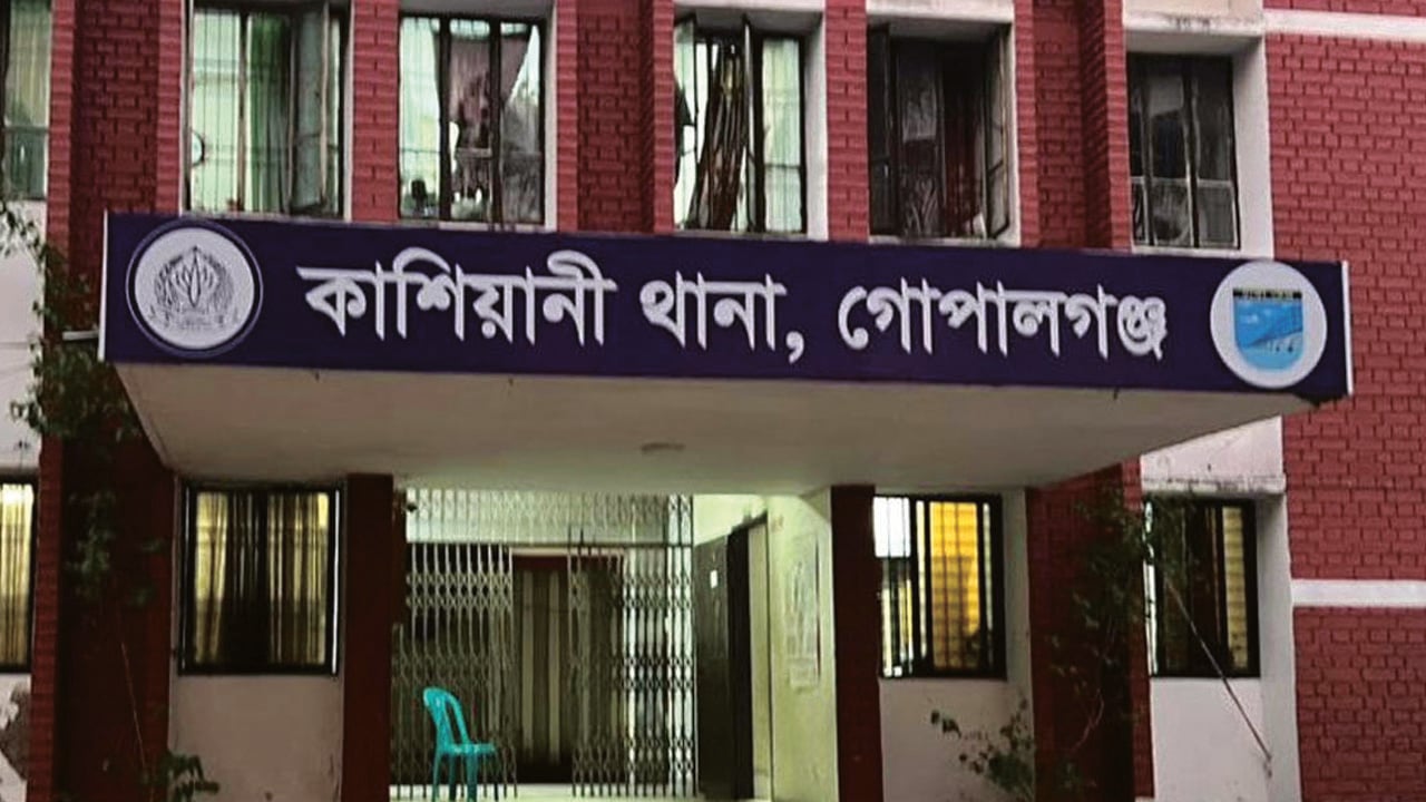 গোপালগঞ্জে ৪২০ আ.লীগ নেতাকর্মীর বিরুদ্ধে মামলা