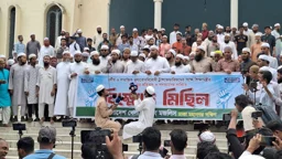 ট্রান্সজেন্ডারিজমের পক্ষে শিক্ষামন্ত্রীর বক্তব্যের প্রতিবাদ ও পদত্যাগের দাবি