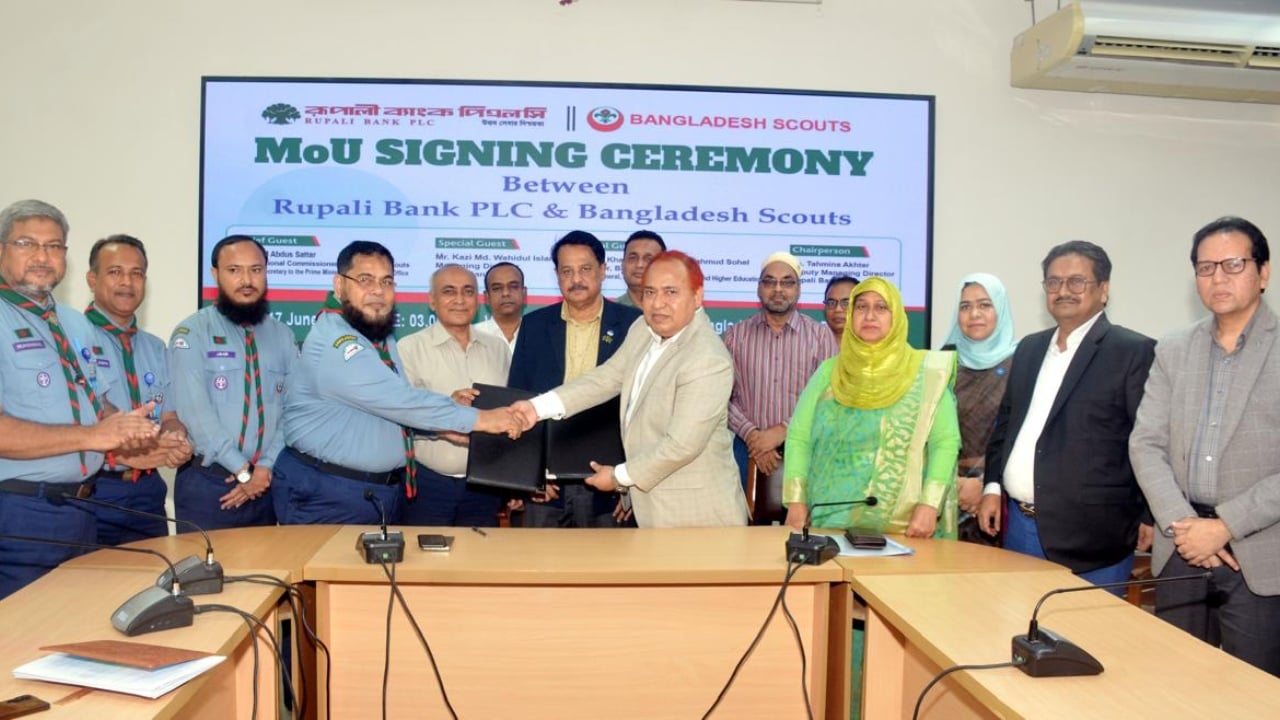 রূপালী ব্যাংক ও বাংলাদেশ স্কাউটসের মধ্যে সমঝোতা স্মারক স্বাক্ষর